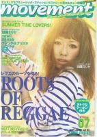 move_cover0906_s.jpg